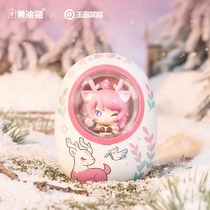 King Glory Yao Yao warm hand treasure mobile power portable power Bank fast heating warm baby Christmas gift
