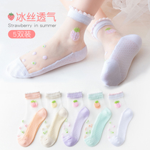 children's ice silk stockings for girls spring autumn thin cotton crystal stockings children's large and medium children's silk stockings summer princess lace