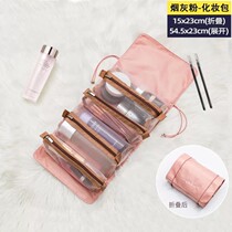 Travel cosmetic bag portable to go out with ins wash bag cosmetic storage bag large-capacity simple cosmetic bag