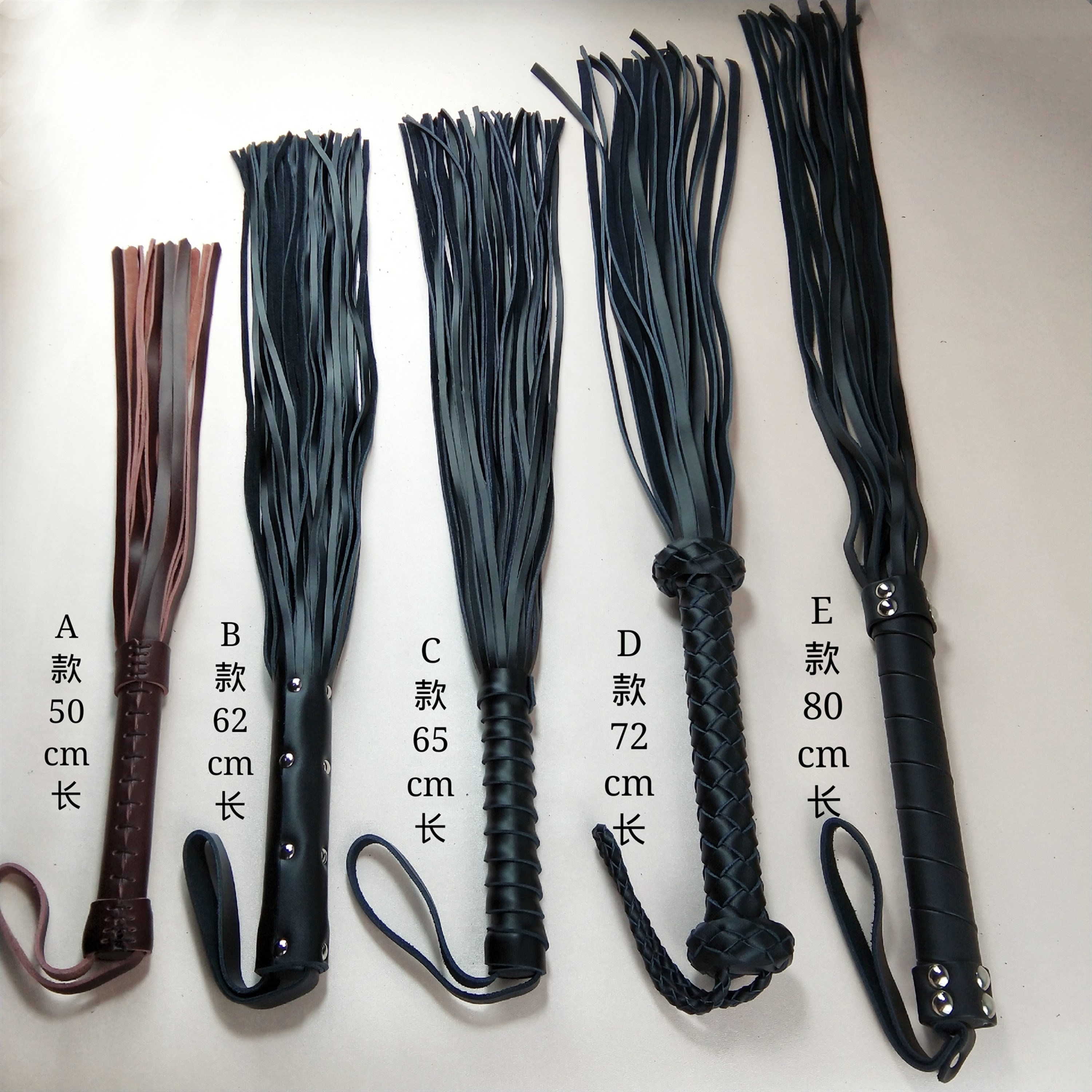 真皮鞭子调教散鞭sp小皮鞭sm刑具男女情趣牛皮鞭子打屁股多穗长鞭