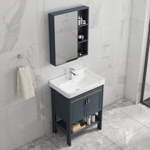 Space aluminum bathroom cabinet washbasin cabinet combination Small apartment one-piece washbasin bathroom wash countertop basin hand pool
