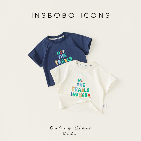 INSbobo children's short-sleeved girls' top 2025 early summer outfit boys' T-shirt thin baby summer outfit
INSbobo children's short-sleeved girls' top 2025 early summer outfit boys' T-shirt thin baby summer outfit