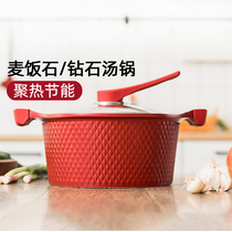 didinika Korea Maifan Stone Soup Poker Boiler Household Stew Pot Non-stick Induction Cooker Gas Stove Applicable