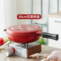 Didinica frying one-pan frying pan wok wheat rice Stone non-stick pan pan pan frying pan frying pan frying pan frying pan frying pan