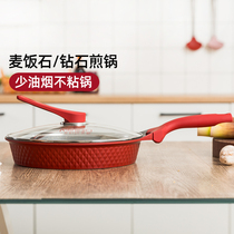 South Korea didinica pan frying pan rice Stone non-stick cooker multifunctional induction cooker household gas stove
