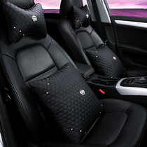 Leather car headrest pillow pair of four-piece car pillow pillow waist cushion neck pillow four seasons female black