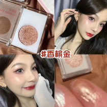 2021 new mashed potatoes with high light ginger sparkling diamond linen with high light bright face Tired bulls eye shadow flatteer