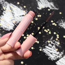 Magic Beam Mascara female fine brush head waterproof slim roll teething without fainting persistent nature hit base cream Li Jiaqi Recommended