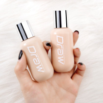 Li Jiaqi recommends small bottle powder bottom liquid female lasting moisturizing control oil for a flawless dry skin and water moisturizing student parity