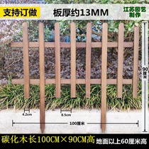 Outdoor Solid Wood Fence Guard Rail Decoration Garden Fence Outdoor Courtyard Bar Carbonated Embalming Wood Flowerbeds Small Fence