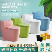 Home flush toilet ultra-swirling siphon toilet Colour muted water-saving deodorant toilet large flush toilet