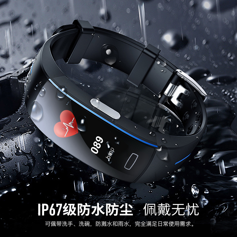 ecg intelligent bracelet blood pressure and heart rate monitor heart alarm heart rate and heart rate monitor heart rate and heart rate electronic multi-functional sports watch waterproof for men and women common elderly people measure blood pressure and pulse