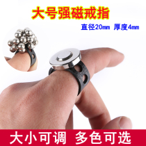 Slingshot strong magnetic ring suction steel ball ring strong magnet pendant outdoor large magnetic suction magnetic iron magnet