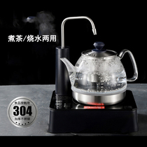 Yoshigu Electric Kettle TB0308 Dual-purpose glass kettle for making tea and boiling water Variable frequency constant temperature 3-speed temperature control memory plus water
