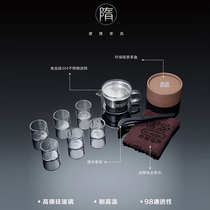 Yoshiya Electric kettle TY portable travel tea set Kung Fu tea set with tea tray Outdoor glass tea kettle