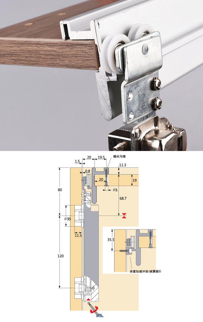 无下轨大衣柜折叠门轨道过道房门衣帽间推拉移门吊滑对折五金配件