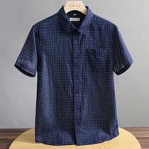 Double Layer Textured Cotton Yarn Pick Up Missed Cut Mark Old Beauty Summer Mens Wave Spot Big Code Pure Cotton Loose Short Sleeve Shirt