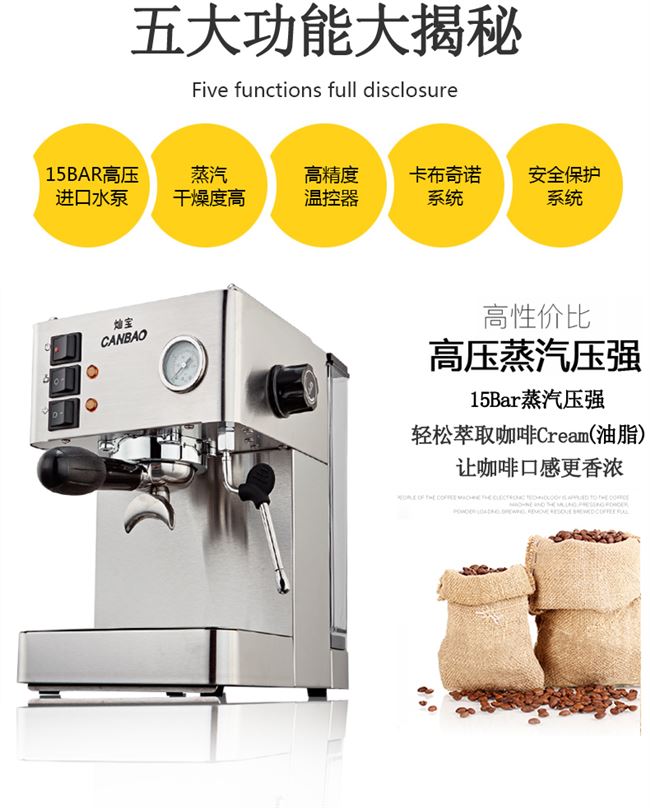 cb-887 máy pha cà phê hộ gia đình nhỏ hoàn toàn bán tự động loại cà phê espresso bằng tay tạo bọt sữa máy thương mại - Máy pha cà phê