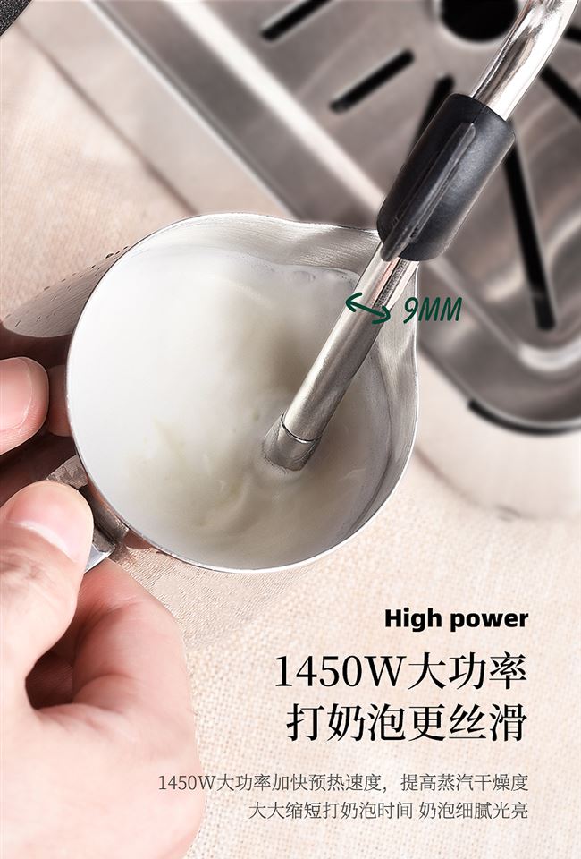 cb-887 máy pha cà phê hộ gia đình nhỏ hoàn toàn bán tự động loại cà phê espresso bằng tay tạo bọt sữa máy thương mại - Máy pha cà phê