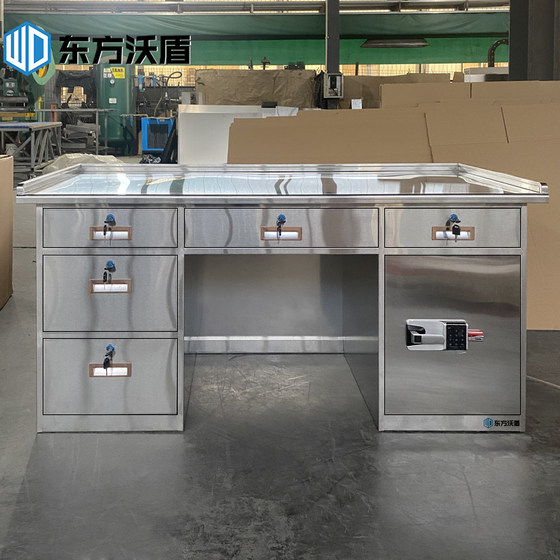 Stainless steel insurance table with fence supermarket cashier table with password lock office boss table financial integrated table
Stainless steel insurance table with fence supermarket cashier table with password lock office boss table financial integrated table