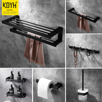 Punch-free black space aluminum towel rack Bathroom bath towel rack Bathroom rack toilet rack Towel rack