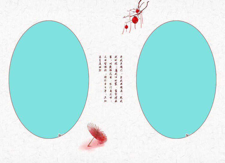 2019开贝影擎套版软件模板psd格式儿童古装竖册模板开贝可导入78p