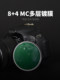카드 색상 MC UV 미러 캐논 R8/R6II/50/10/RP 200DII 1845 50 작은 Spittoon 24105 70200 55210 1855 18150 2470 렌즈 필터 카드 색상 MC UV 미러 캐논 R8/R6II/50/10/RP 200DII 1845 50 작은 Spittoon 24105 70200 55210 1855 18150 2470 렌즈 필터