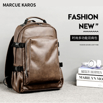 MK backpack male leather double shoulder bag 2020 new fashion simple computer travel package large-capacity student bag