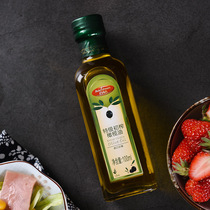 100 drill-grade preliminary-pressed olive oil fried vegetable cold mixed edible oil liquid baking special oil vial original dress 100ml