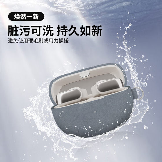 Bose Ultra 헤드폰 케이스에 적용 가능 새로운 Boseultra 오픈 헤드폰 보호 케이스 간단한 방지 방지 Bose Bluetooth 헤드폰 울트라 비즈니스 모피 특별 봉제 박스 케이스. Bose Ultra 헤드폰 케이스에 적용 가능 새로운 Boseultra 오픈 헤드폰 보호 케이스 간단한 방지 방지 Bose Bluetooth 헤드폰 울트라 비즈니스 모피 특별 봉제 박스 케이스.
