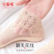 Socks women socks shallow mouth spring and summer thin section ins tide lace lace socks net yarn invisible crystal stockings non-slip Socks women socks shallow mouth spring and summer thin section ins tide lace lace socks net yarn invisible crystal stockings non-slip