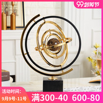 Model room light luxury globe metal ornaments European living room wine cabinet office study home furnishings decorations