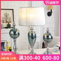 Modern minimalist model room soft home living room porch TV cabinet decorations crafts glass ornaments