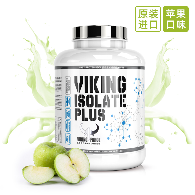 viking viking isolate whey protein powder 5 lbs fitness and muscle powder men and women protein nutrition powder