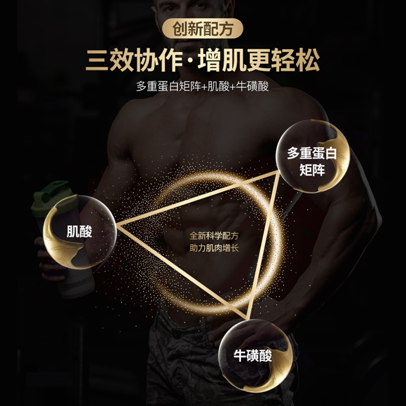 viking viking beasts muscle powder 15 pounds male fitness lean human whey protein powder powder weight gain