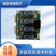 미쓰비시 엘리베이터 자동차 우발적 인 움직이는 장치 탐지판 P203701B001G01 G02 Mitsubishi 릴레이 보드 미쓰비시 엘리베이터 자동차 우발적 인 움직이는 장치 탐지판 P203701B001G01 G02 Mitsubishi 릴레이 보드