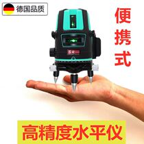 Level meter fan small flat water gauge line 3D measurement diagonal line 2 3 5 line strong light digital display infrared Outdoor