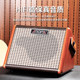 Anoma guitar speaker electric box acoustic guitar special audio folk singing charging portable mini outdoor universal