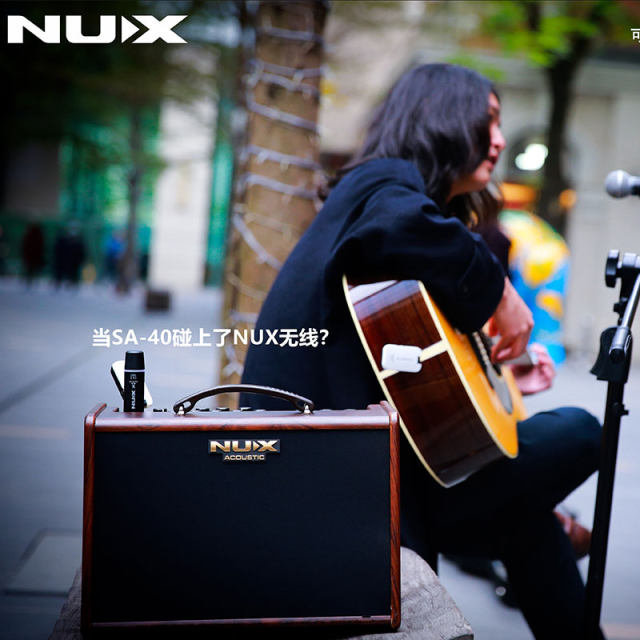 ລໍາໂພງ NUX ກາງແຈ້ງ guitar folk singing sa40/25 bass drum saxophone electric blowpipe audio AC50 drum machine