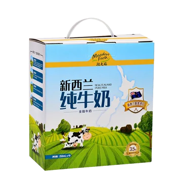 纽麦福全脂高钙纯牛奶250ml*5瓶[10元优惠券]-寻折猪