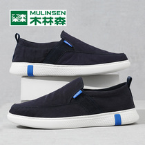 Wood Linson Mens Shoes Dad Shoes Old Beijing Cloth Shoes Summer Breathable Sail Cloth Shoes Men Casual A Foot foot Lazy Shoes