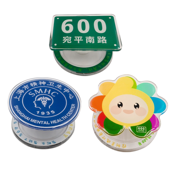 Yunwen Bojian No. 600 Universal Magsafe 자기 개폐식 접이식 방지 용지 이동식 에어백 휴대 전화 홀더 Yunwen Bojian No. 600 Universal Magsafe 자기 개폐식 접이식 방지 용지 이동식 에어백 휴대 전화 홀더