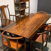 Okan Solid Wood Large Plate Table Log Tea Table Tea Board Modern Desk Dining Book Desktop Drawing Case Whole Solid Wood Tea Table
