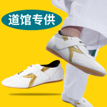 Taekwondo childrens road shoes Boys training professional special girls martial arts children Sanda summer breathable road shoes