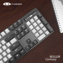 Magegee (national tide custom) black Gray e-sports game computer wired mechanical keyboard mouse set green axis black axis 104 key white light notebook Desktop USB external special typing