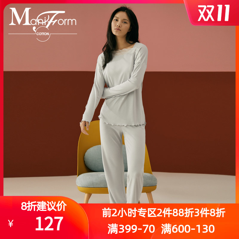 双11预告 Maniform 曼妮芬 棉质生活 50支兰精莫代尔 柔感蕾丝拼接女式家居服套装 天猫优惠券折后￥129包邮 2色可选