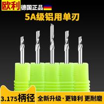 5A Grade 3 175 aluminum plate cutting knife imported material aluminum single-edged knife CNC engraving machine single-edged aluminum knife full