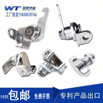 Turn tongue lock cabinet door lock File cabinet tin cabinet lock Employee cabinet lock Door padlock Locker cabinet Student cabinet can be external padlock