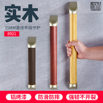 Japanese-style solid wood bathroom handrail staircase corridor for the elderly toilet wooden safety non-slip household railing