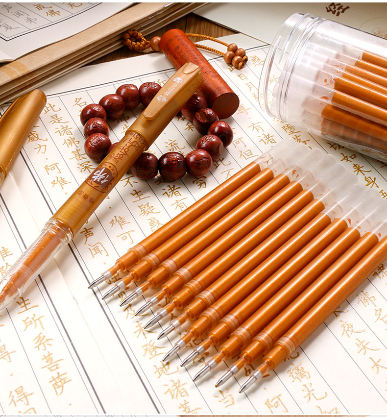 抄经笔芯100支佛学院专用中性笔描心经檀佛经金笔香型盖帽笔专用